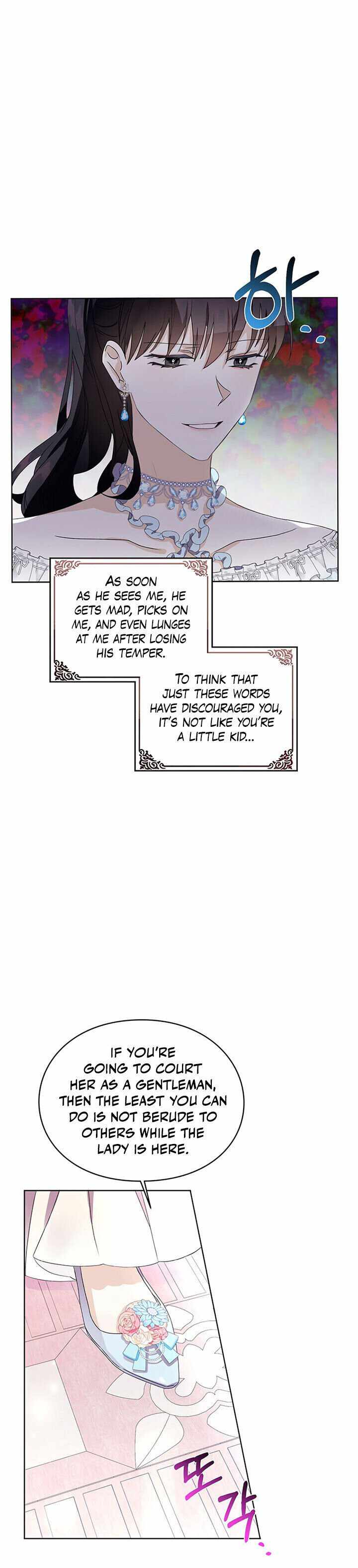 The Bad Ending of an Otome Chapter 14 page 1