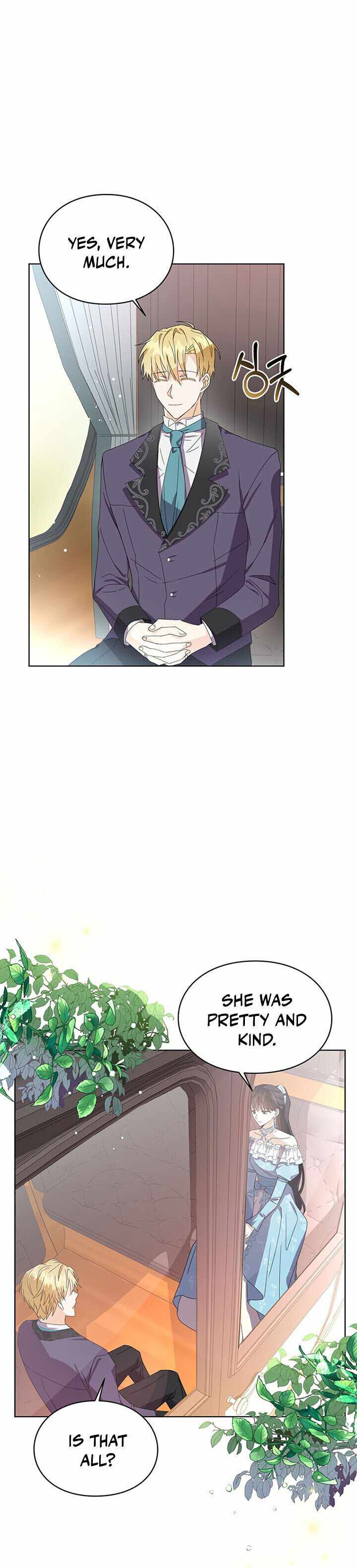 The Bad Ending of an Otome Chapter 14 page 19