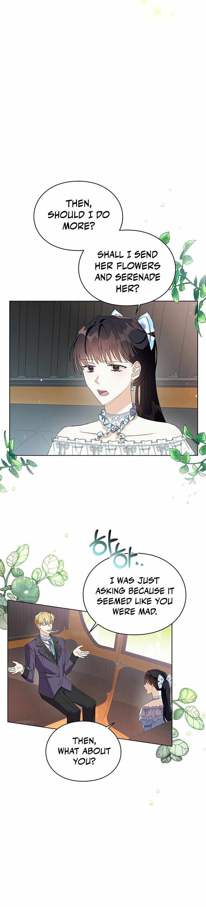 The Bad Ending of an Otome Chapter 14 page 20