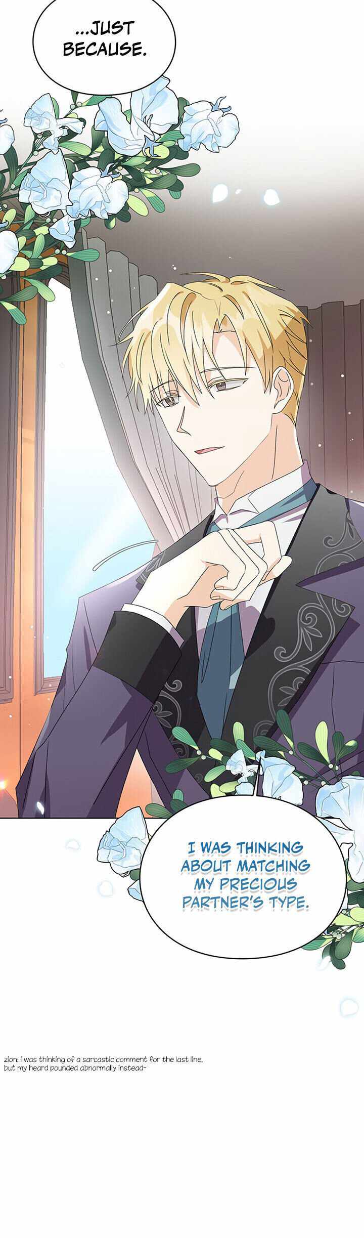 The Bad Ending of an Otome Chapter 14 page 26