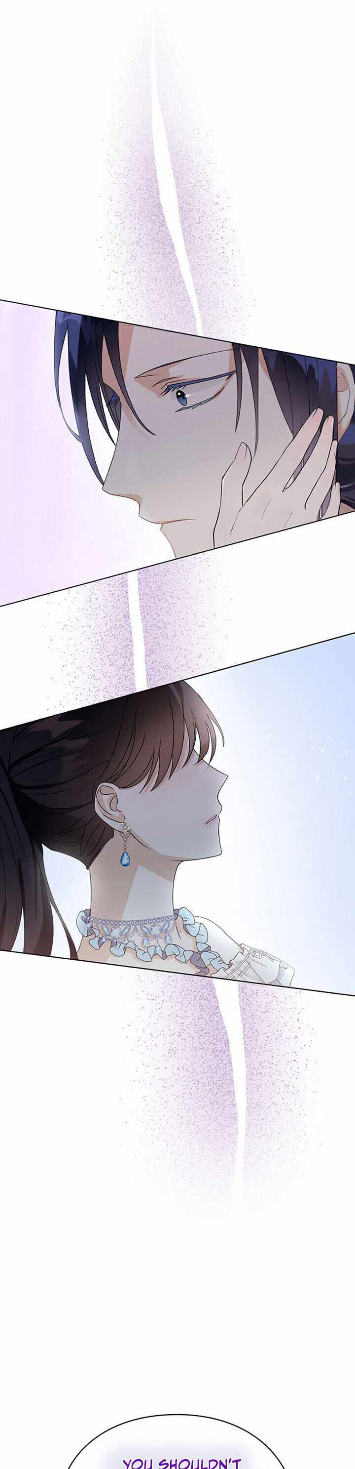 The Bad Ending of an Otome Chapter 14 page 3