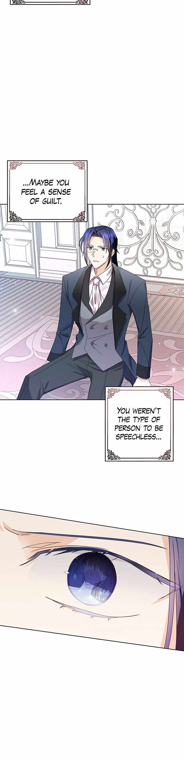 The Bad Ending of an Otome Chapter 14 page 5