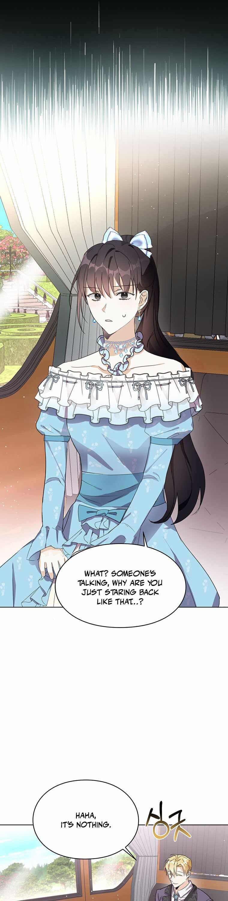 The Bad Ending of an Otome Chapter 15 page 16