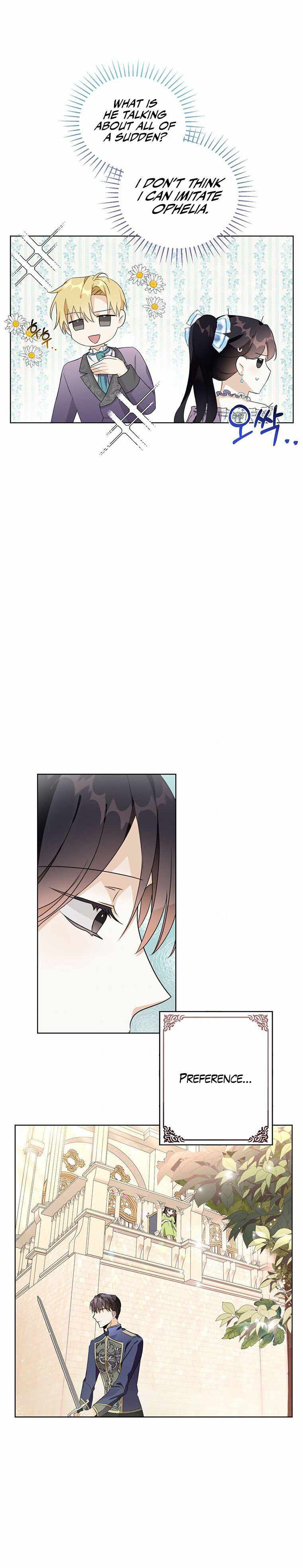 The Bad Ending of an Otome Chapter 15 page 1