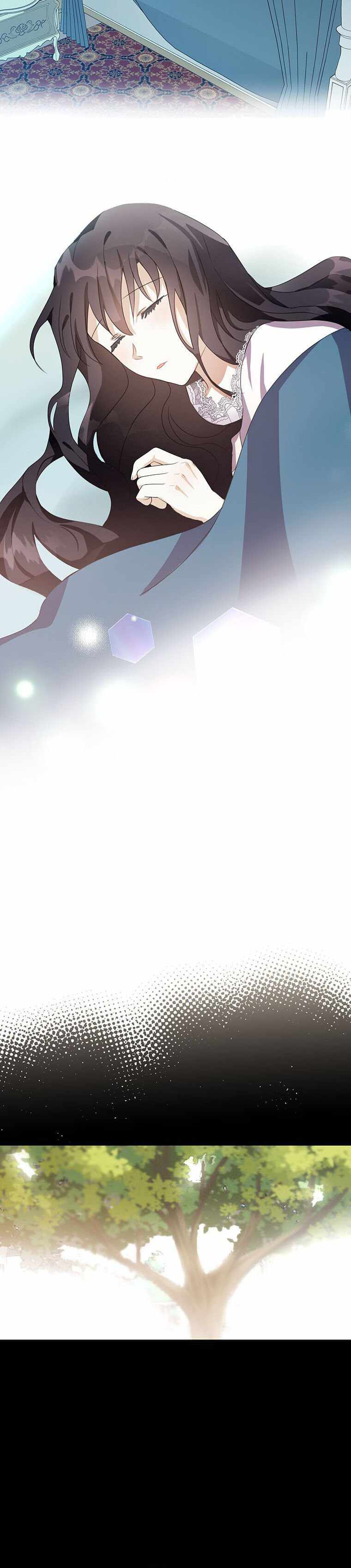 The Bad Ending of an Otome Chapter 15 page 19