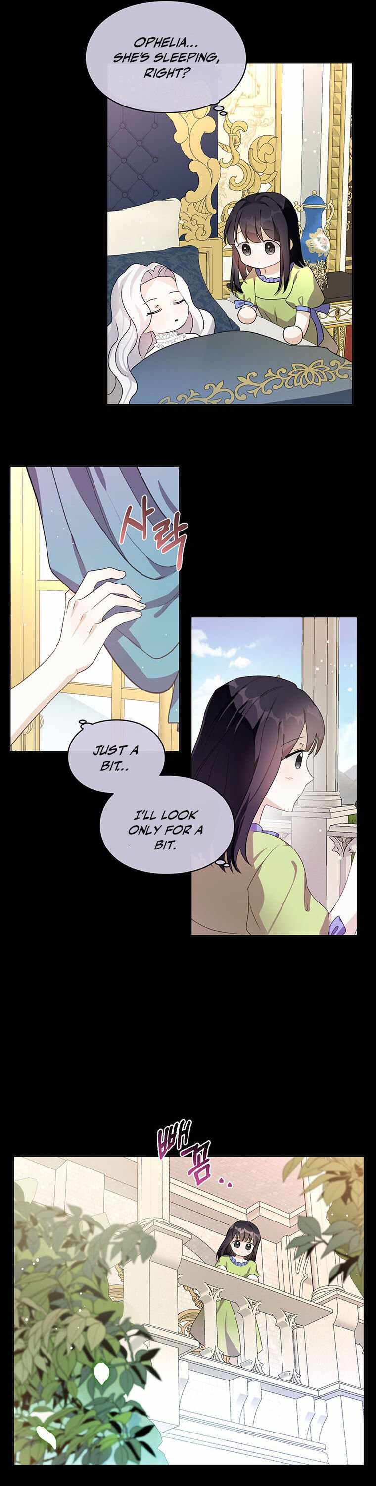 The Bad Ending of an Otome Chapter 15 page 20
