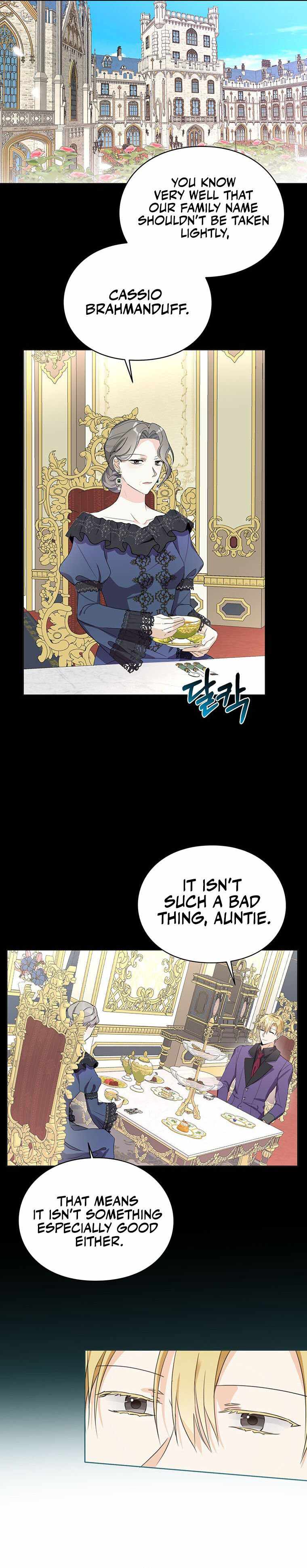 The Bad Ending of an Otome Chapter 15 page 3