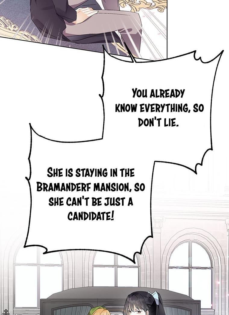 The Bad Ending of an Otome Chapter 20 page 12