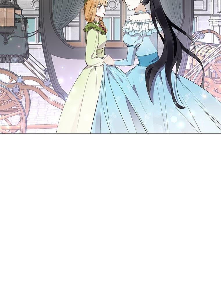 The Bad Ending of an Otome Chapter 20 page 13