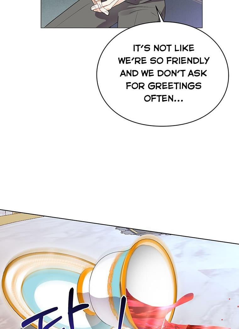 The Bad Ending of an Otome Chapter 20 page 15