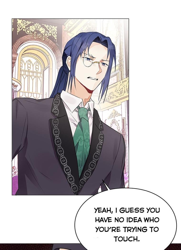 The Bad Ending of an Otome Chapter 20 page 19