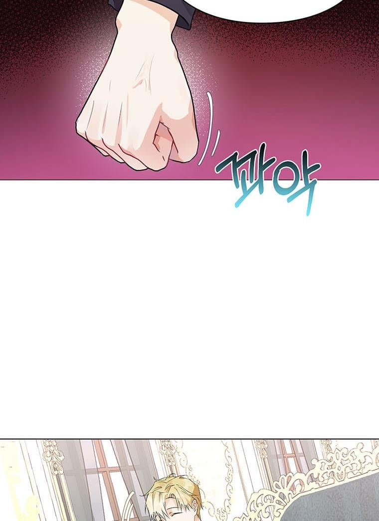 The Bad Ending of an Otome Chapter 20 page 20