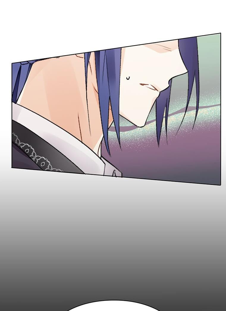 The Bad Ending of an Otome Chapter 20 page 25