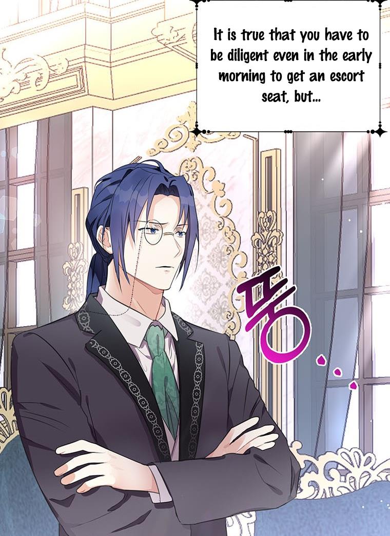 The Bad Ending of an Otome Chapter 20 page 2