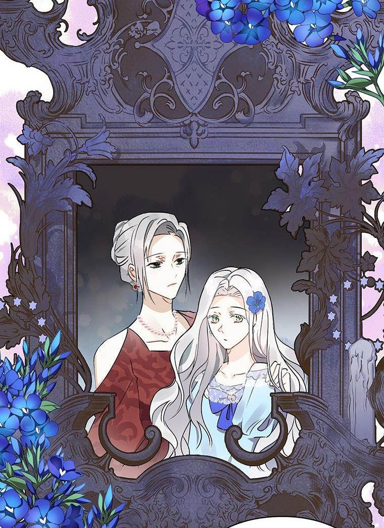 The Bad Ending of an Otome Chapter 20 page 42