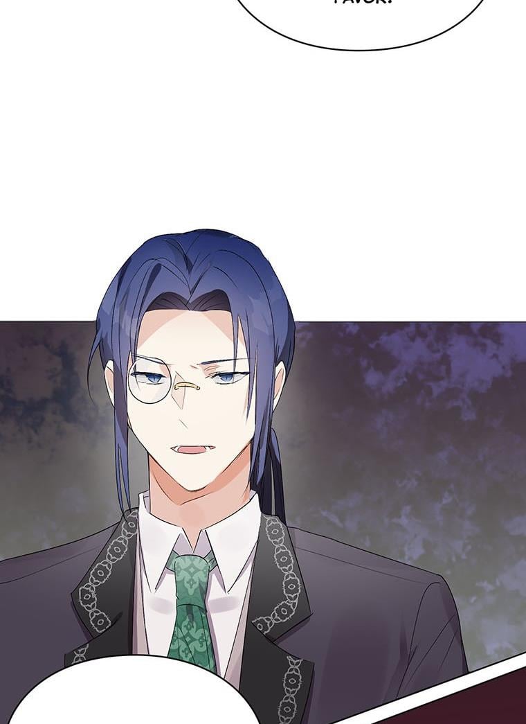 The Bad Ending of an Otome Chapter 20 page 45