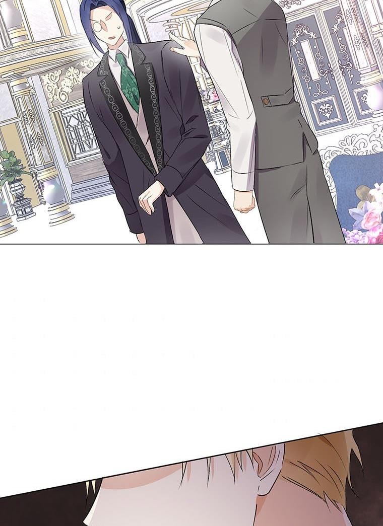 The Bad Ending of an Otome Chapter 20 page 51