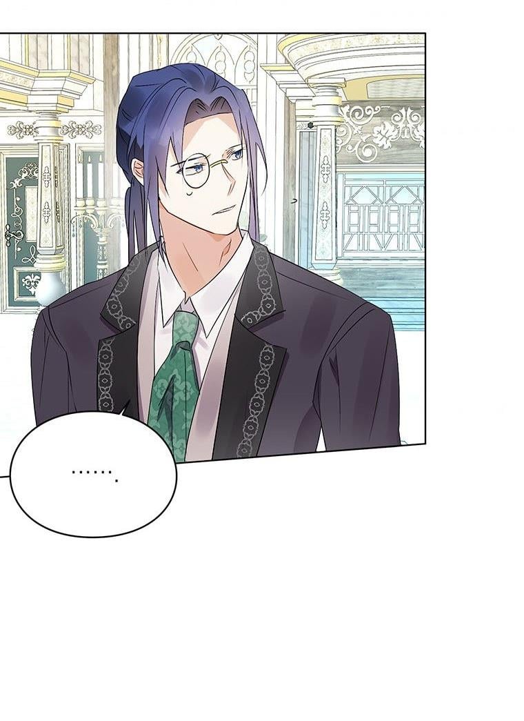 The Bad Ending of an Otome Chapter 20 page 53