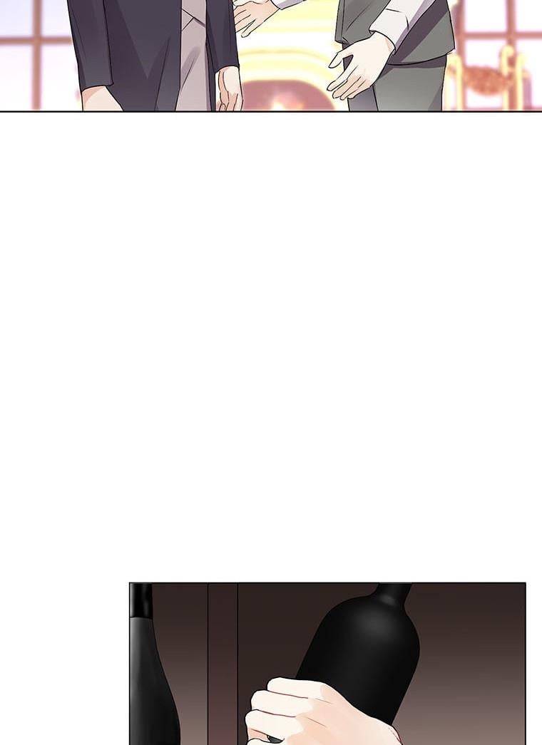 The Bad Ending of an Otome Chapter 20 page 55