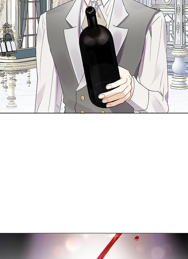The Bad Ending of an Otome Chapter 20 page 58