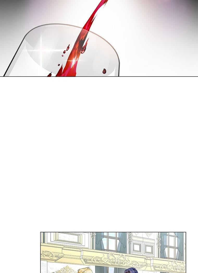 The Bad Ending of an Otome Chapter 20 page 59