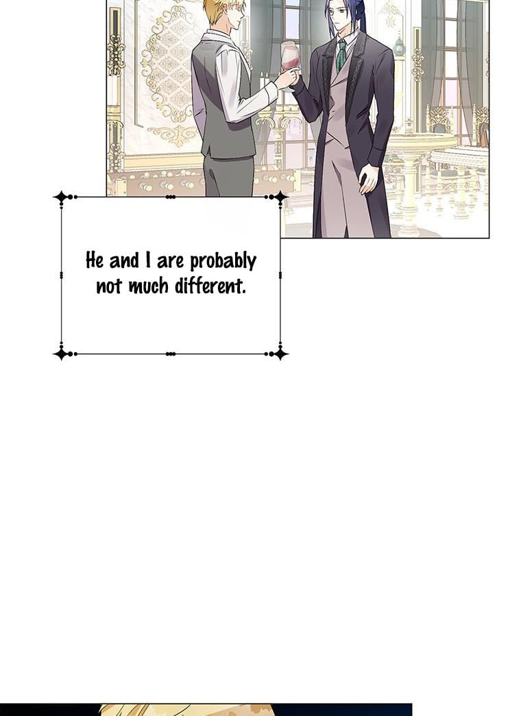 The Bad Ending of an Otome Chapter 20 page 60