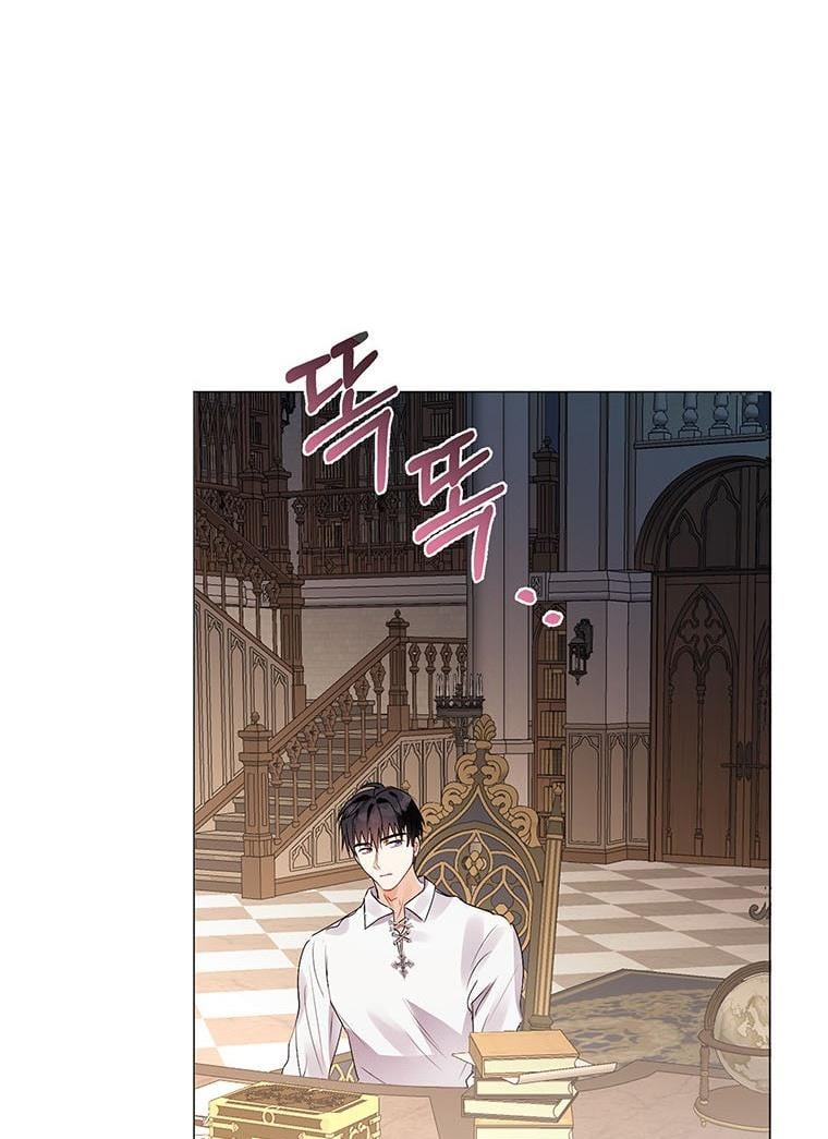 The Bad Ending of an Otome Chapter 20 page 68