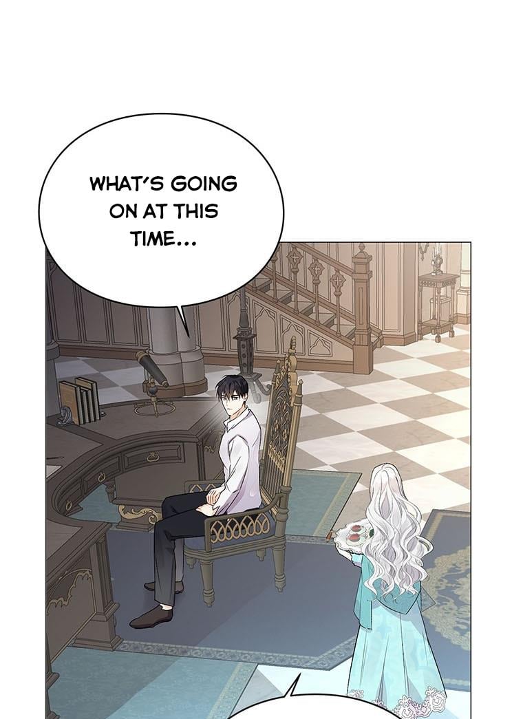 The Bad Ending of an Otome Chapter 20 page 71
