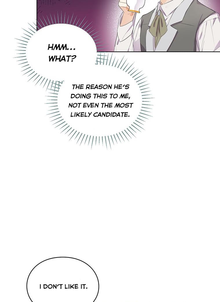 The Bad Ending of an Otome Chapter 20 page 7