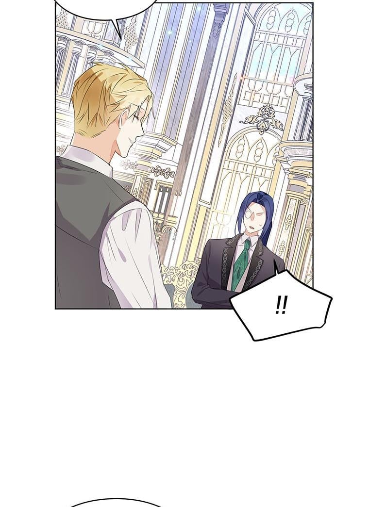 The Bad Ending of an Otome Chapter 20 page 8