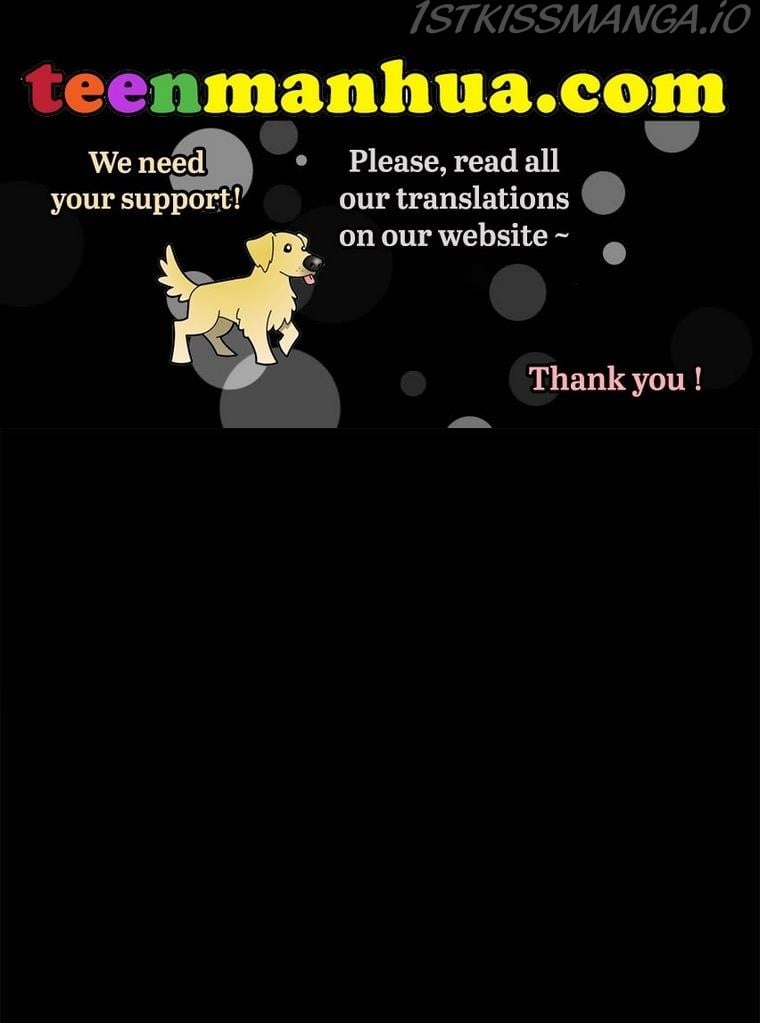 The Bad Ending of an Otome Chapter 22 page 0