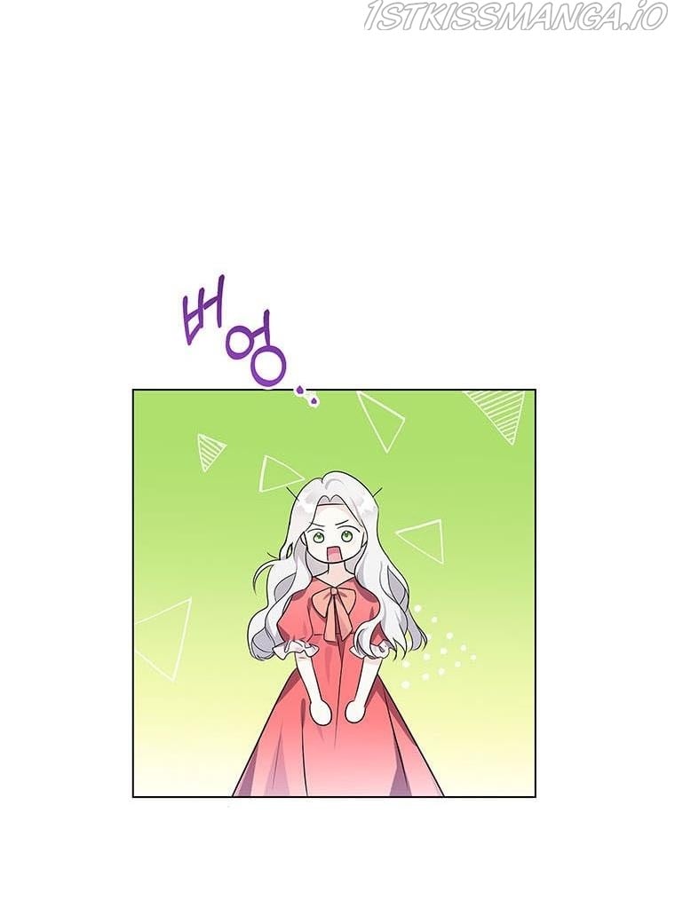 The Bad Ending of an Otome Chapter 22 page 10