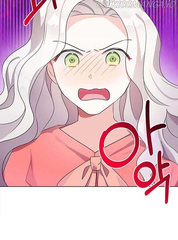 The Bad Ending of an Otome Chapter 22 page 12