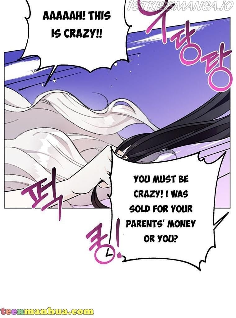 The Bad Ending of an Otome Chapter 22 page 15