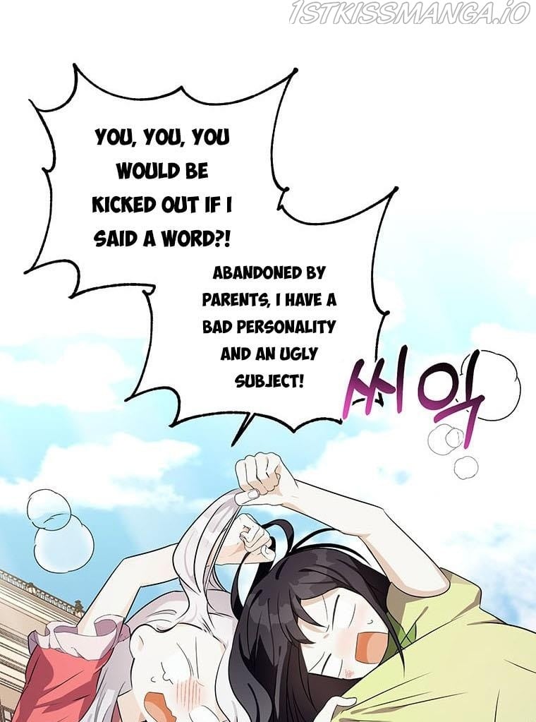 The Bad Ending of an Otome Chapter 22 page 16