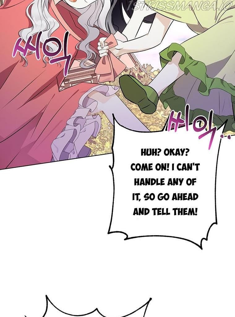 The Bad Ending of an Otome Chapter 22 page 17