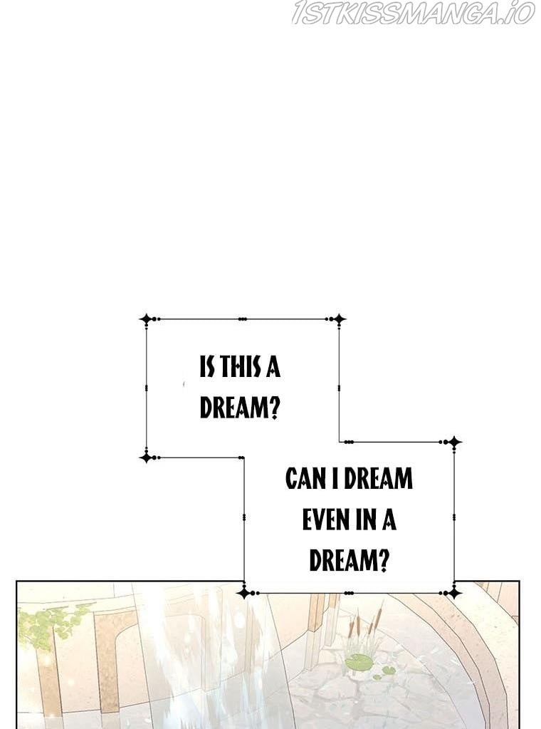 The Bad Ending of an Otome Chapter 22 page 25