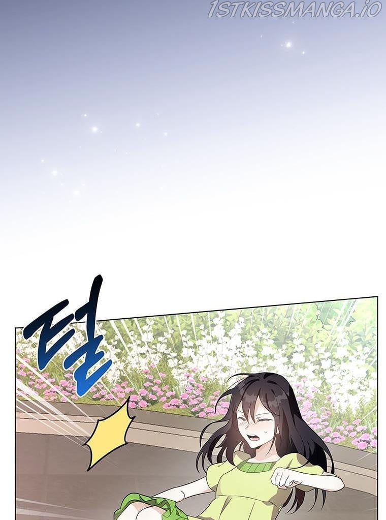 The Bad Ending of an Otome Chapter 22 page 2