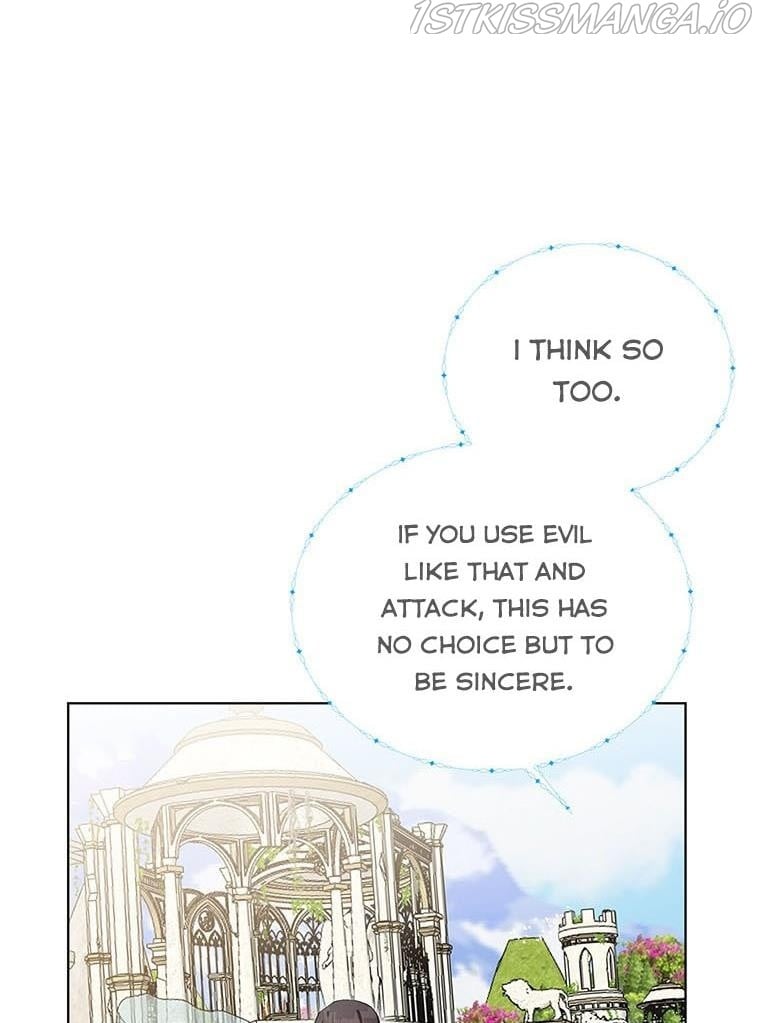 The Bad Ending of an Otome Chapter 22 page 29