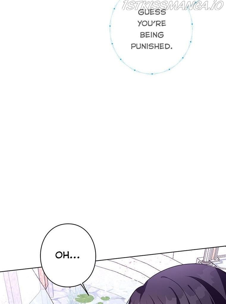 The Bad Ending of an Otome Chapter 22 page 32