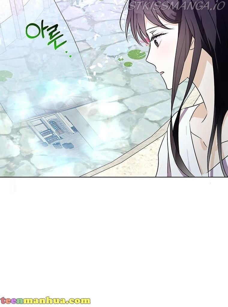 The Bad Ending of an Otome Chapter 22 page 33