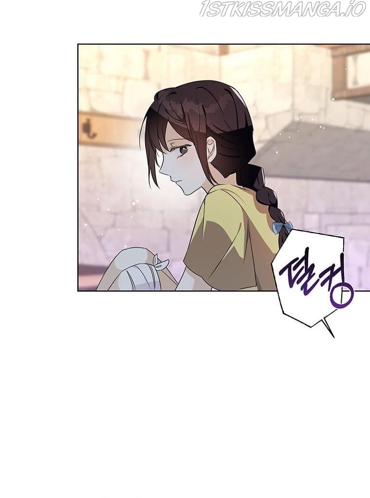 The Bad Ending of an Otome Chapter 22 page 36