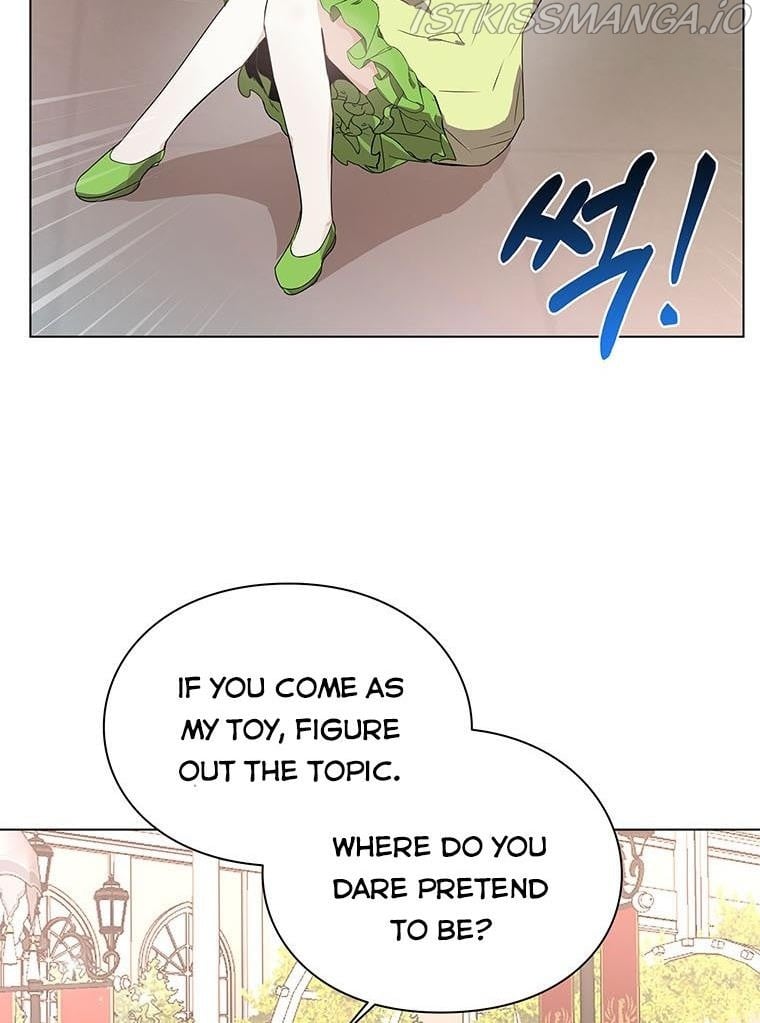 The Bad Ending of an Otome Chapter 22 page 3