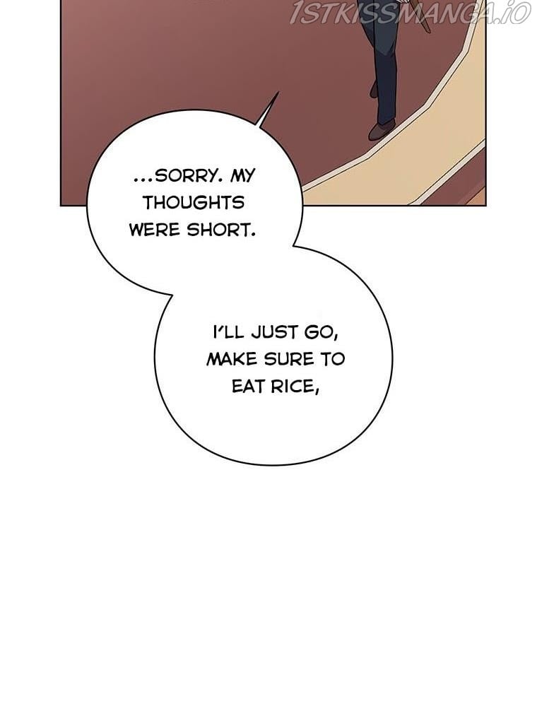 The Bad Ending of an Otome Chapter 22 page 57