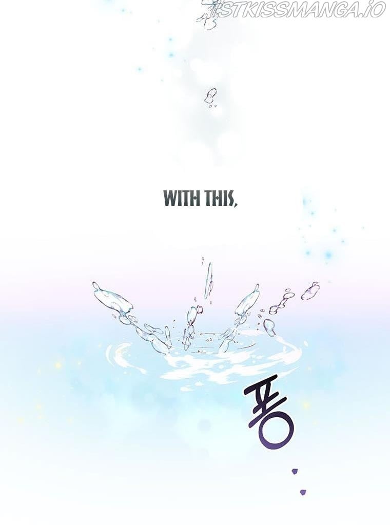 The Bad Ending of an Otome Chapter 22 page 62
