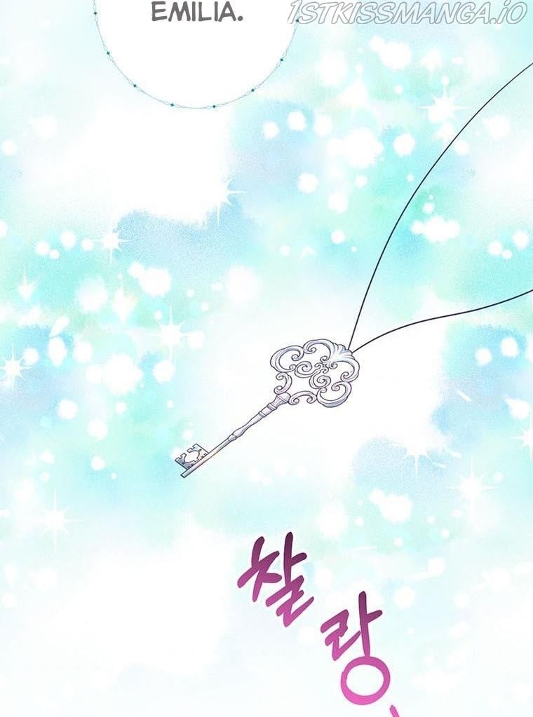 The Bad Ending of an Otome Chapter 22 page 69