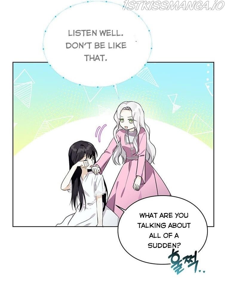 The Bad Ending of an Otome Chapter 22 page 75