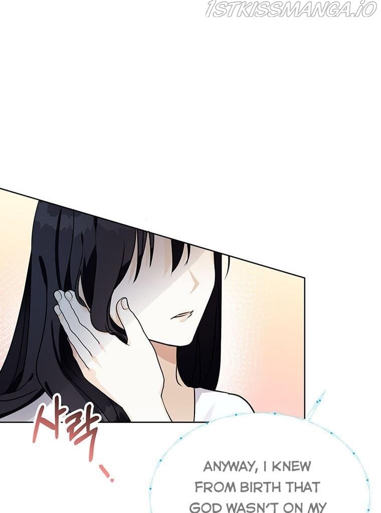 The Bad Ending of an Otome Chapter 22 page 76