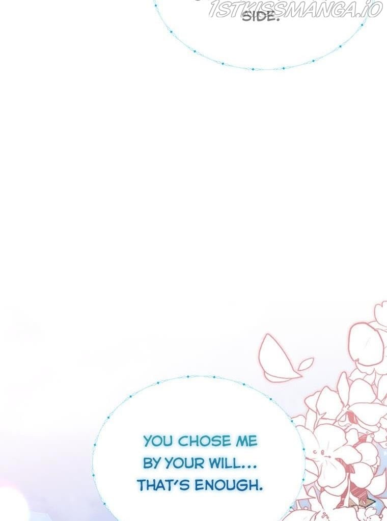 The Bad Ending of an Otome Chapter 22 page 77