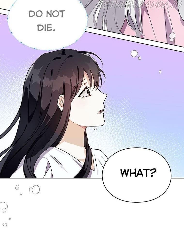 The Bad Ending of an Otome Chapter 22 page 83